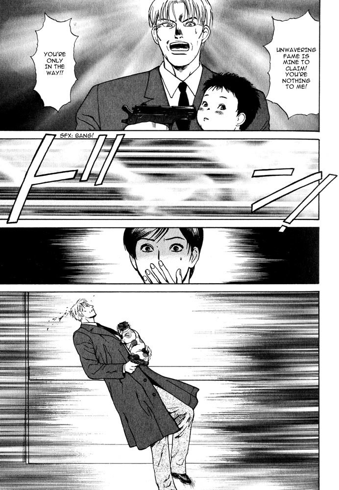 Animal X: Aragami no Ichizoku Chapter 3.15 page 6 - Vol.3.4 Chapter 15: Genshi Sairai