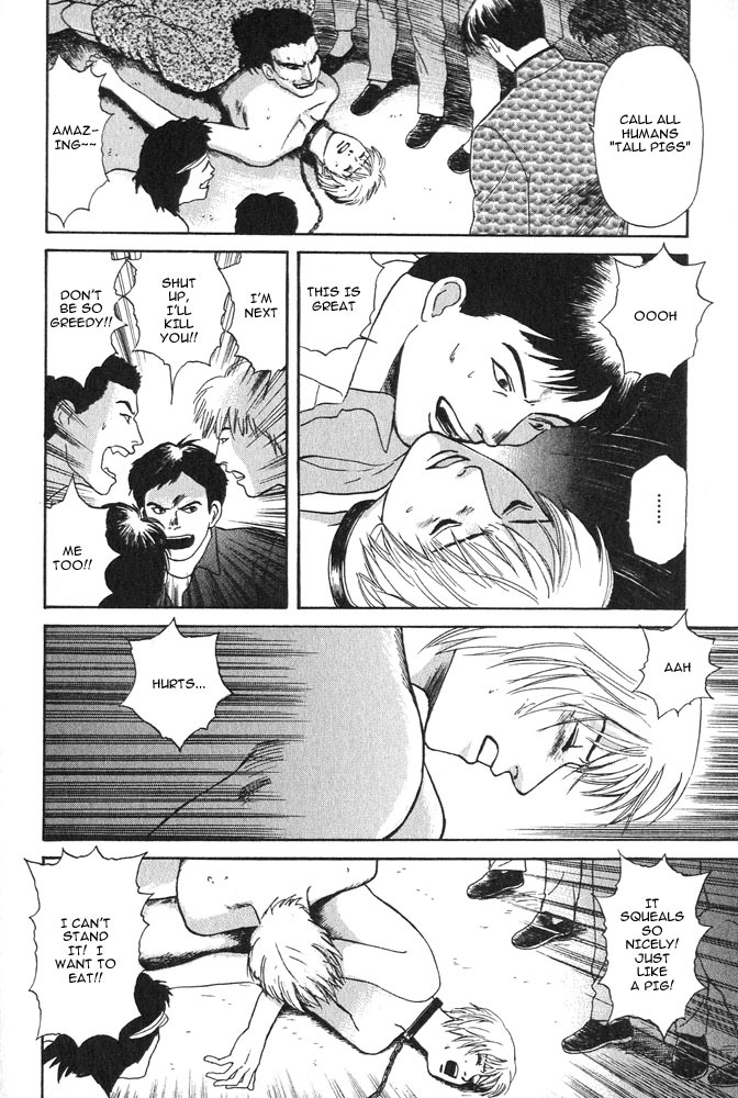 Animal X: Aragami no Ichizoku Chapter 3.16 page 20 - Vol.3.5 Chapter 16: Genshi Sairai