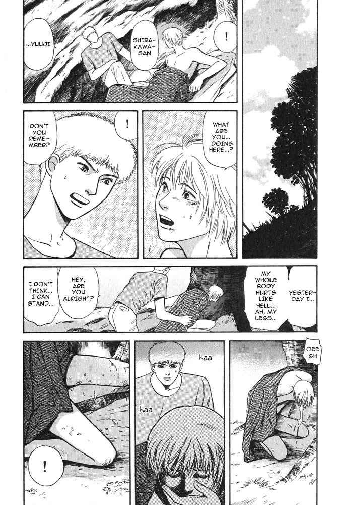 Animal X: Aragami no Ichizoku Chapter 3.16 page 28 - Vol.3.5 Chapter 16: Genshi Sairai