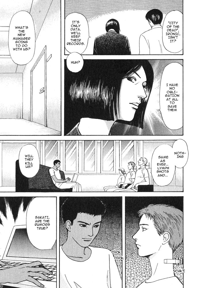 Animal X: Aragami no Ichizoku Chapter 3.16 page 35 - Vol.3.5 Chapter 16: Genshi Sairai