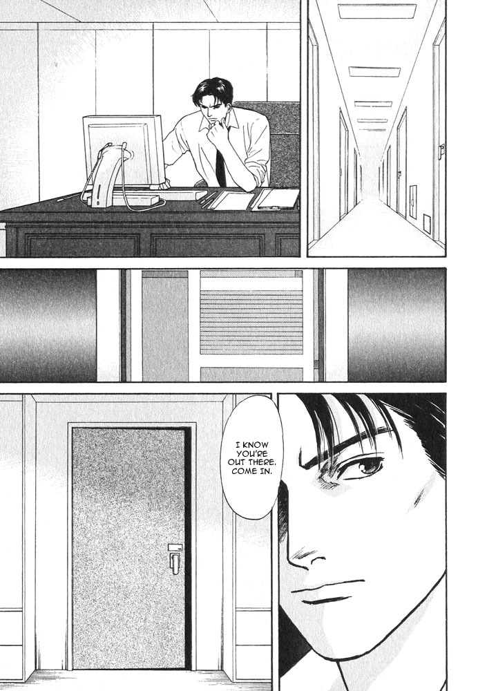 Animal X: Aragami no Ichizoku Chapter 3.16 page 37 - Vol.3.5 Chapter 16: Genshi Sairai