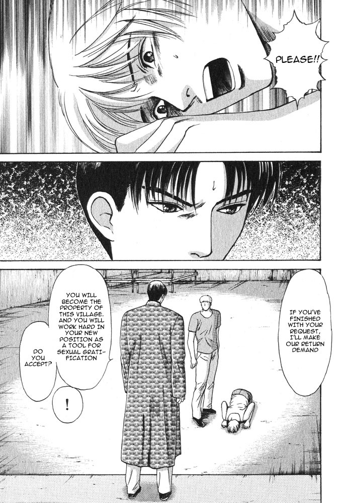 Animal X: Aragami no Ichizoku Chapter 3.16 page 45 - Vol.3.5 Chapter 16: Genshi Sairai