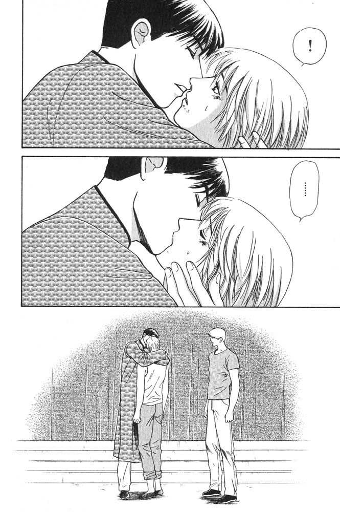 Animal X: Aragami no Ichizoku Chapter 3.16 page 48 - Vol.3.5 Chapter 16: Genshi Sairai