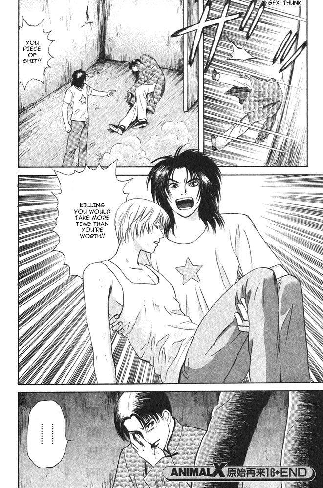Animal X: Aragami no Ichizoku Chapter 3.16 page 54 - Vol.3.5 Chapter 16: Genshi Sairai
