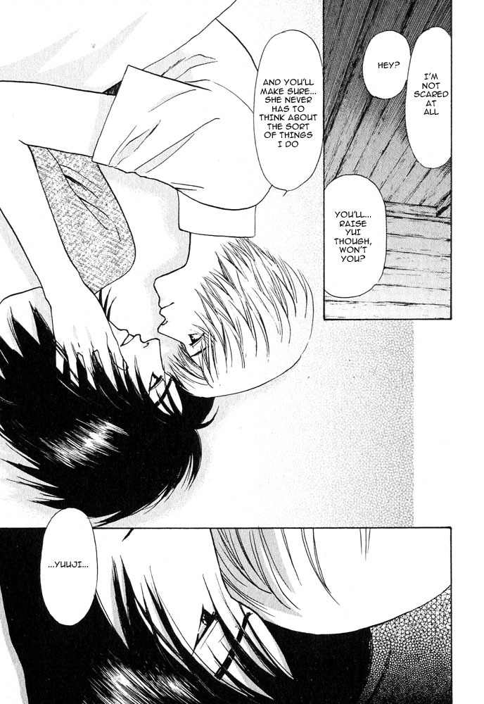Animal X: Aragami no Ichizoku Chapter 3.17 page 15 - Vol.3.5 Chapter 17: Genshi Sairai