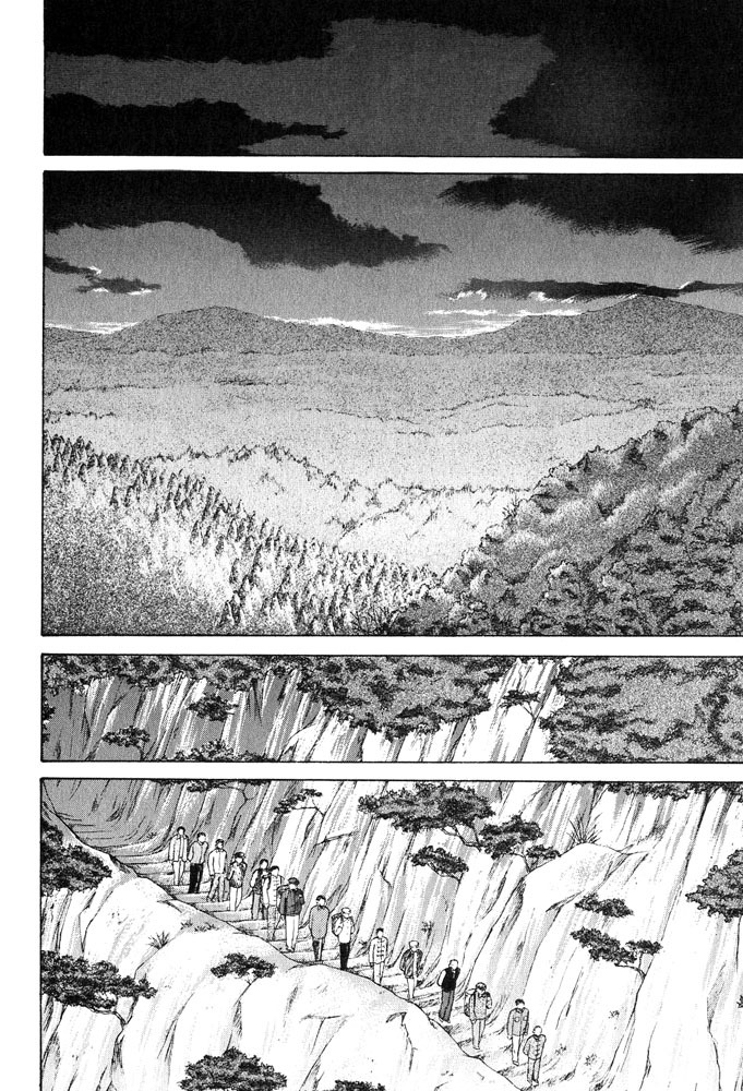Animal X: Aragami no Ichizoku Chapter 3.17 page 24 - Vol.3.5 Chapter 17: Genshi Sairai