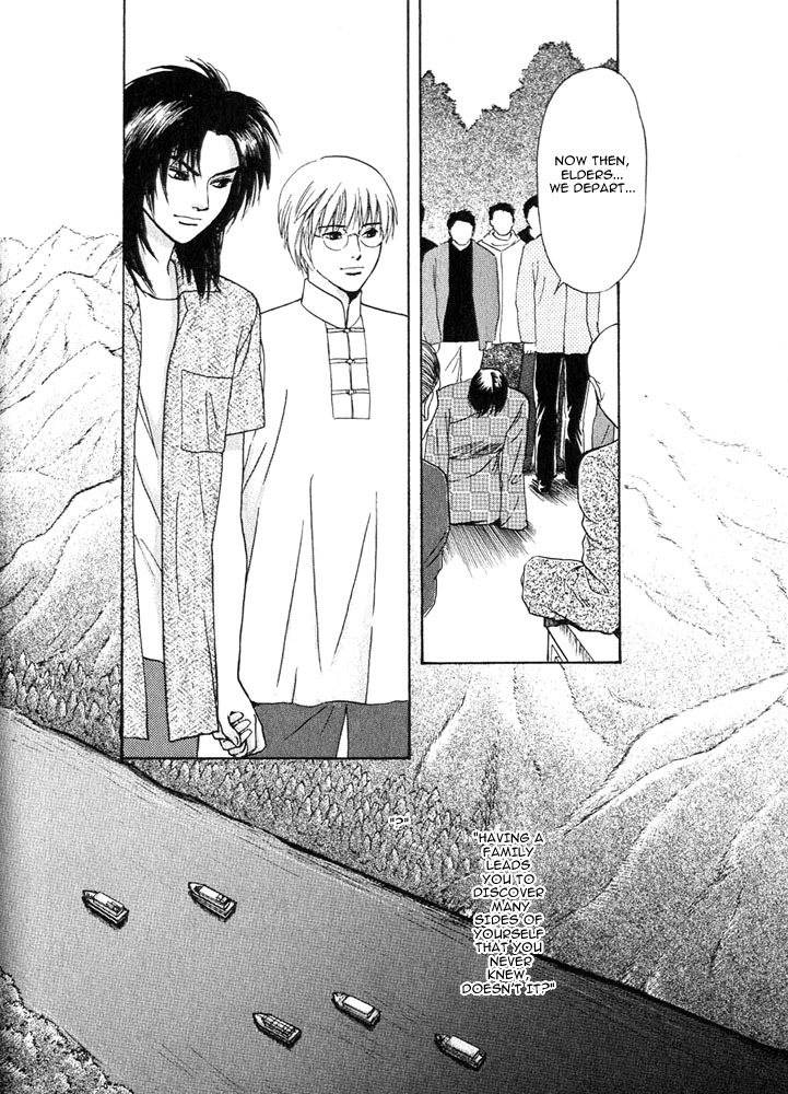 Animal X: Aragami no Ichizoku Chapter 3.17 page 36 - Vol.3.5 Chapter 17: Genshi Sairai