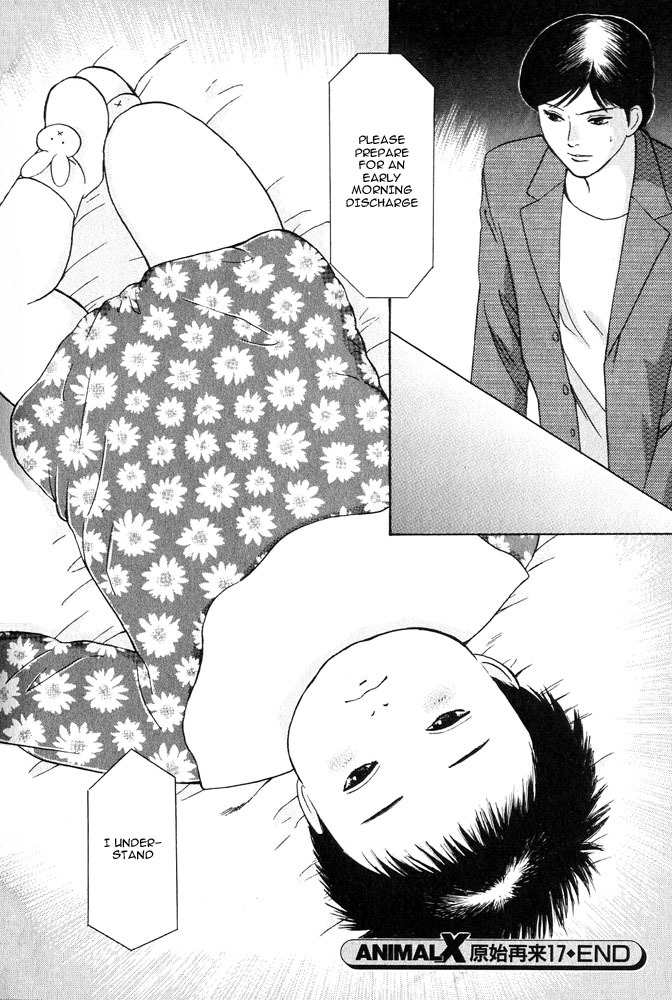 Animal X: Aragami no Ichizoku Chapter 3.17 page 40 - Vol.3.5 Chapter 17: Genshi Sairai