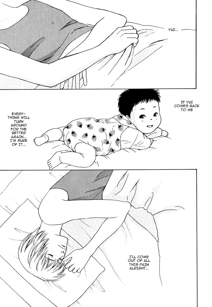 Animal X: Aragami no Ichizoku Chapter 3.18 page 11 - Vol.3.5 Chapter 18: Genshi Sairai