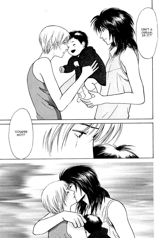 Animal X: Aragami no Ichizoku Chapter 3.18 page 28 - Vol.3.5 Chapter 18: Genshi Sairai