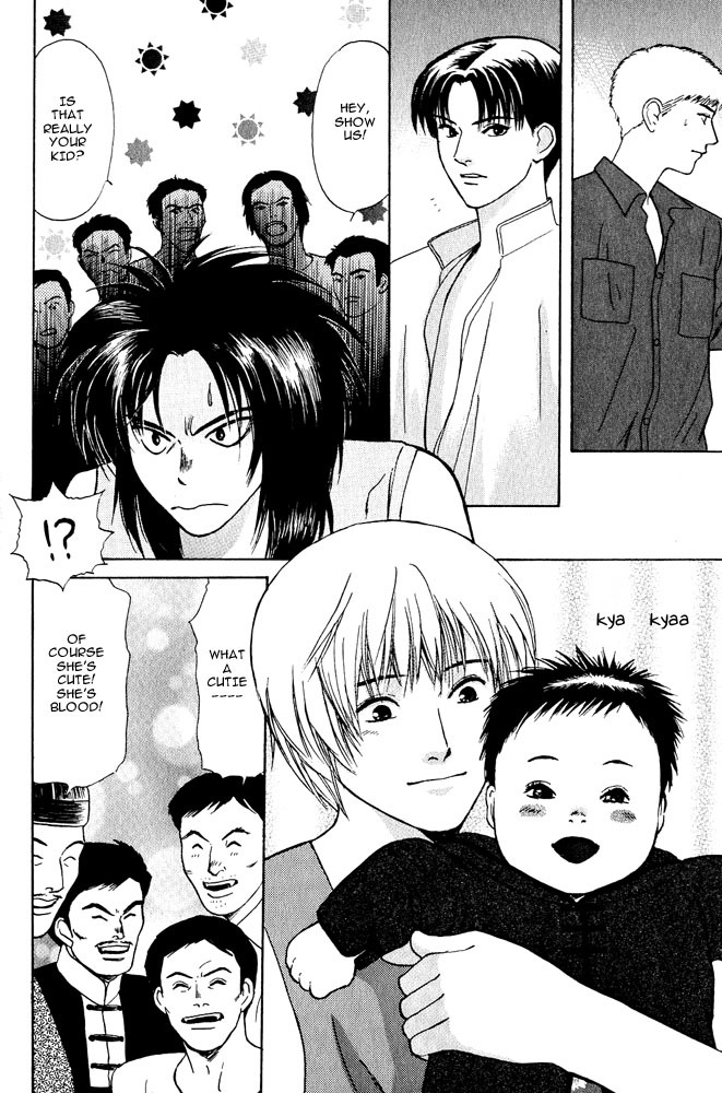 Animal X: Aragami no Ichizoku Chapter 3.18 page 29 - Vol.3.5 Chapter 18: Genshi Sairai