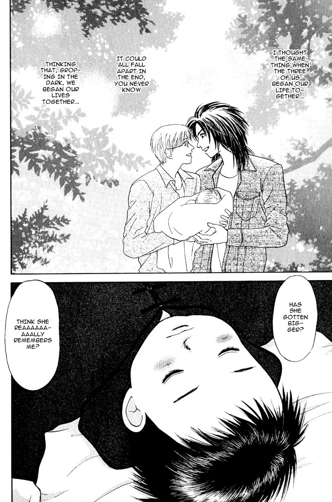 Animal X: Aragami no Ichizoku Chapter 3.18 page 35 - Vol.3.5 Chapter 18: Genshi Sairai
