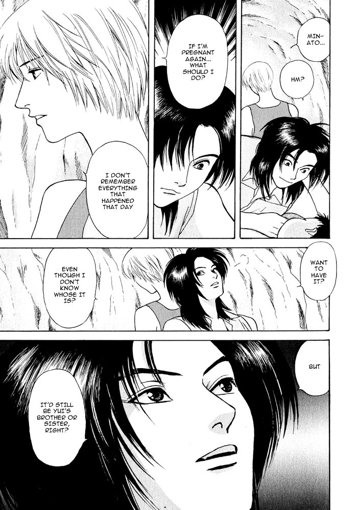 Animal X: Aragami no Ichizoku Chapter 3.18 page 36 - Vol.3.5 Chapter 18: Genshi Sairai