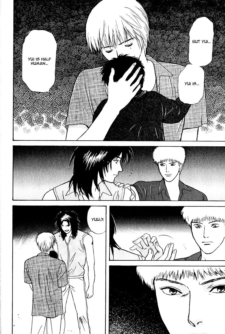 Animal X: Aragami no Ichizoku Chapter 3.19 page 10 - Vol.3.5 Chapter 19: Genshi Sairai