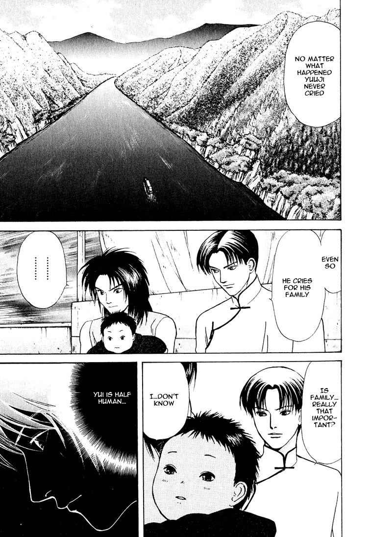 Animal X: Aragami no Ichizoku Chapter 3.19 page 15 - Vol.3.5 Chapter 19: Genshi Sairai