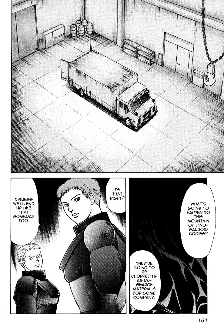 Animal X: Aragami no Ichizoku Chapter 3.19 page 28 - Vol.3.5 Chapter 19: Genshi Sairai