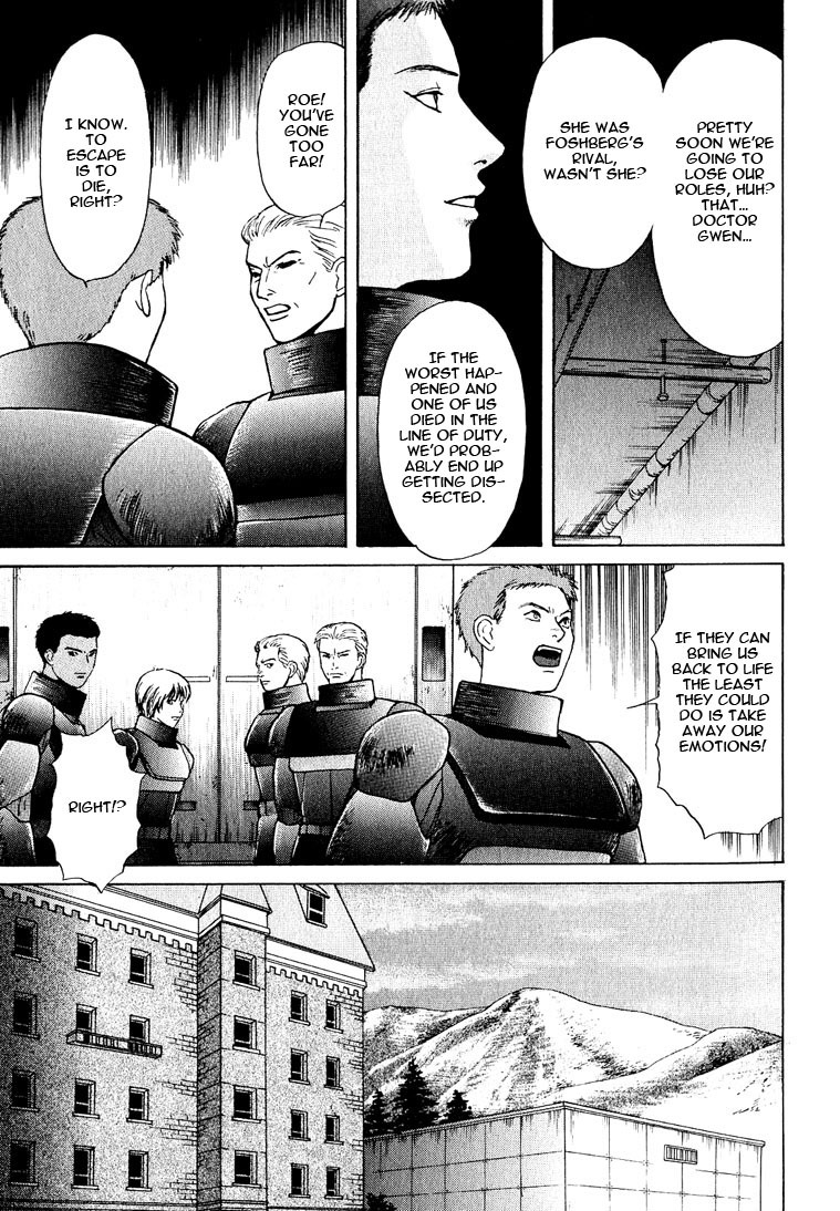 Animal X: Aragami no Ichizoku Chapter 3.19 page 29 - Vol.3.5 Chapter 19: Genshi Sairai
