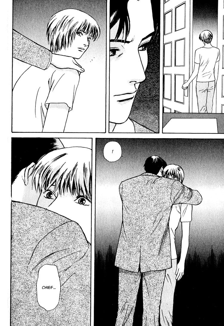 Animal X: Aragami no Ichizoku Chapter 3.19 page 34 - Vol.3.5 Chapter 19: Genshi Sairai