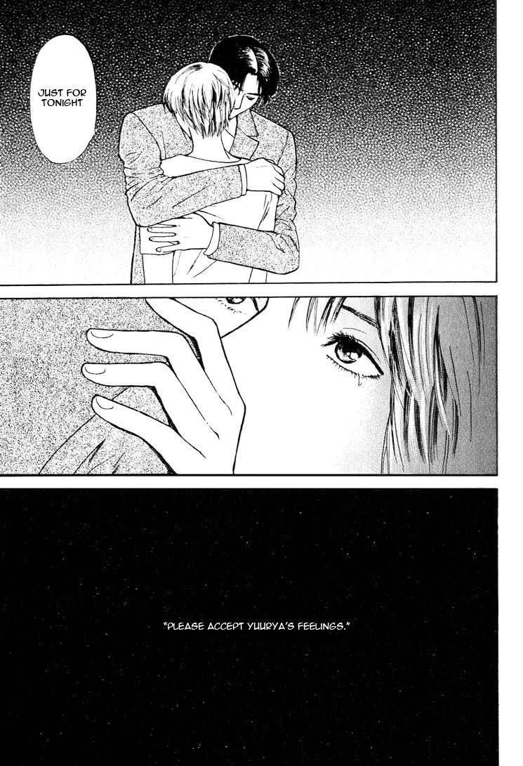 Animal X: Aragami no Ichizoku Chapter 3.19 page 35 - Vol.3.5 Chapter 19: Genshi Sairai