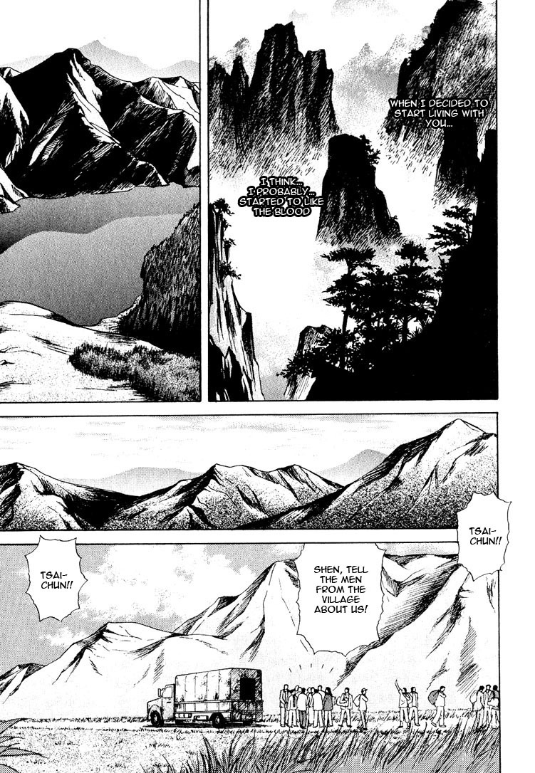 Animal X: Aragami no Ichizoku Chapter 3.19 page 43 - Vol.3.5 Chapter 19: Genshi Sairai