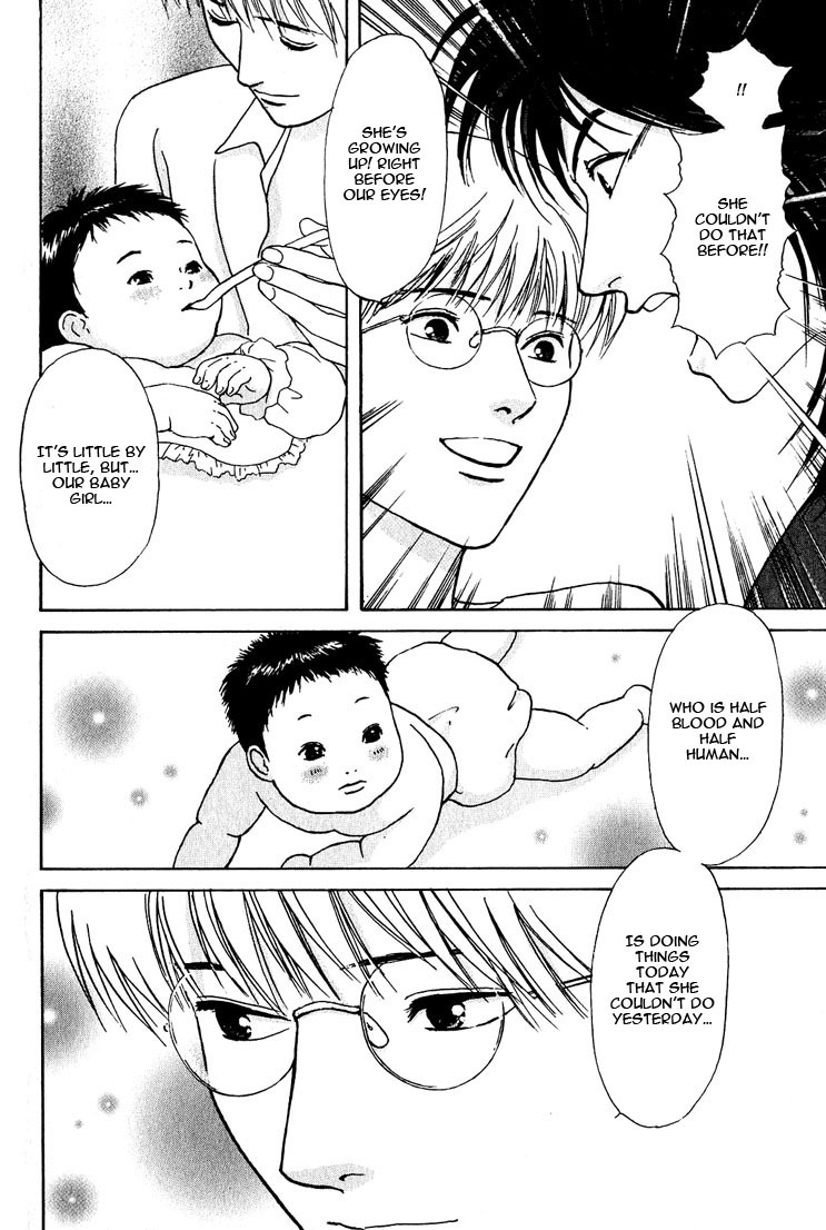 Animal X: Aragami no Ichizoku Chapter 3.19 page 46 - Vol.3.5 Chapter 19: Genshi Sairai