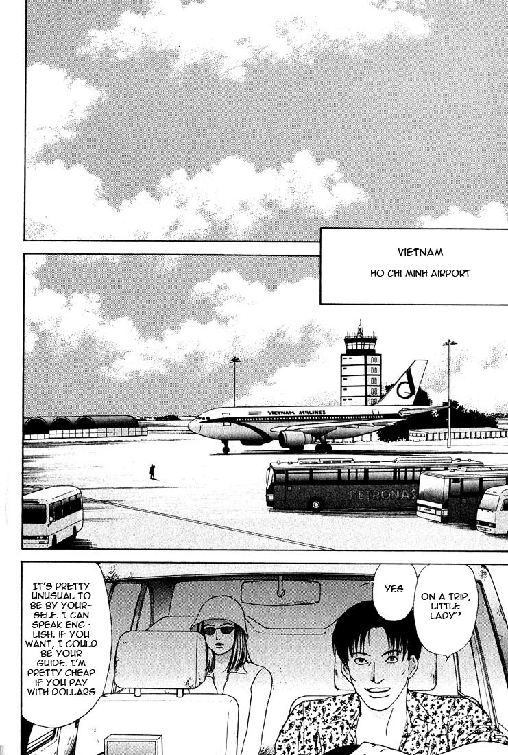 Animal X: Aragami no Ichizoku Chapter 3.19 page 48 - Vol.3.5 Chapter 19: Genshi Sairai
