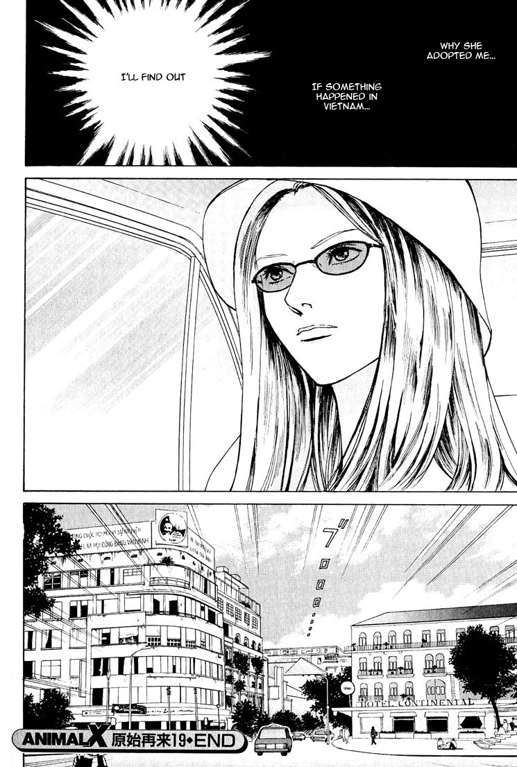 Animal X: Aragami no Ichizoku Chapter 3.19 page 50 - Vol.3.5 Chapter 19: Genshi Sairai