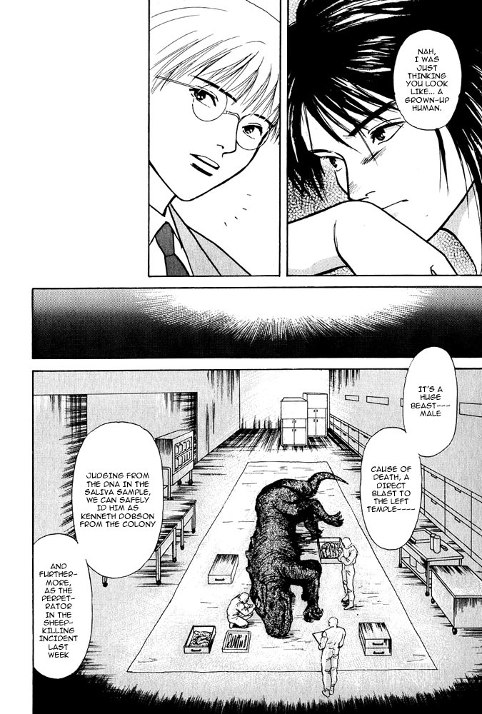 Animal X: Aragami no Ichizoku Chapter 3.2 page 11 - Vol.3.1 Chapter 2: Genshi Sairai