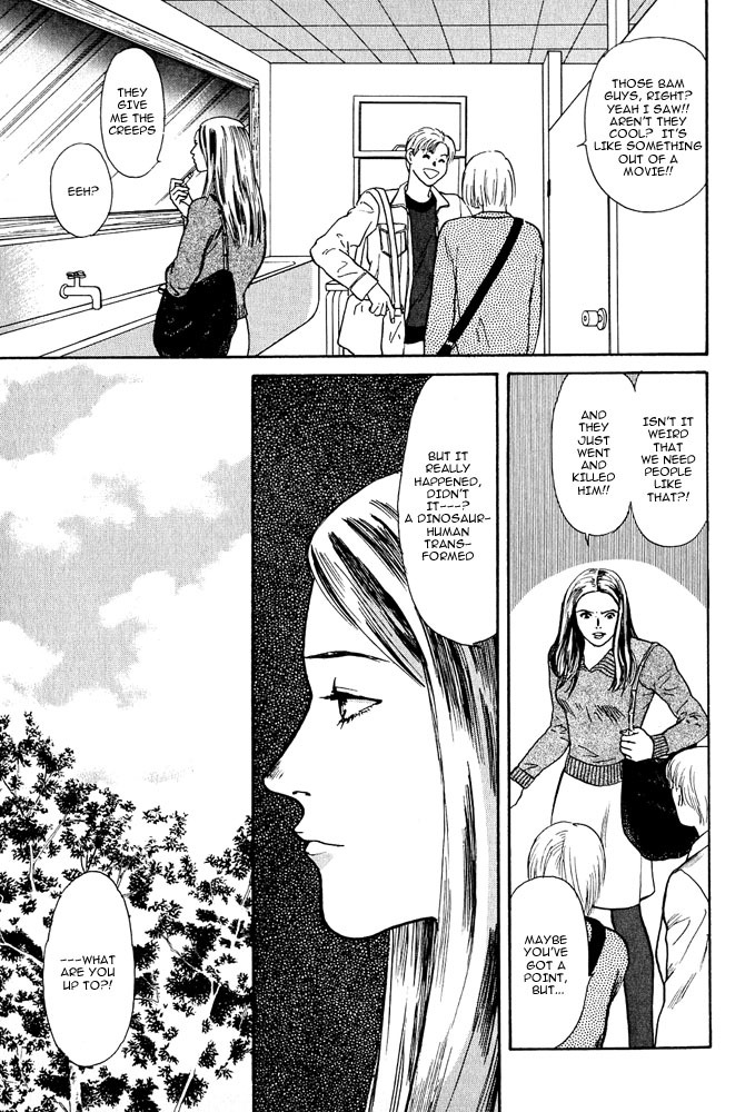 Animal X: Aragami no Ichizoku Chapter 3.2 page 14 - Vol.3.1 Chapter 2: Genshi Sairai