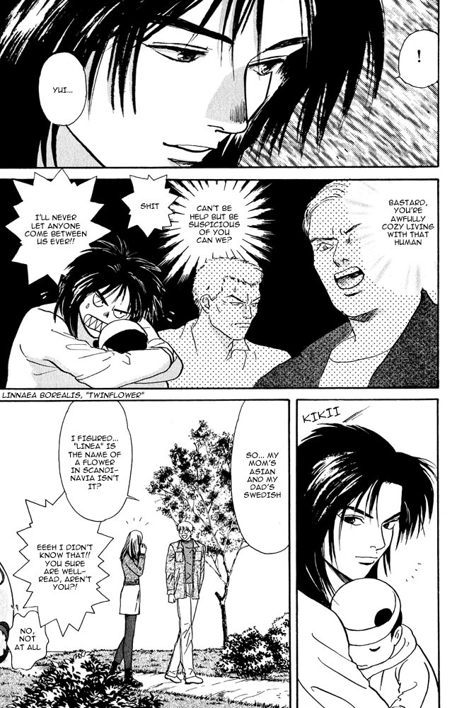 Animal X: Aragami no Ichizoku Chapter 3.2 page 22 - Vol.3.1 Chapter 2: Genshi Sairai