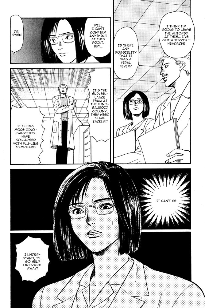 Animal X: Aragami no Ichizoku Chapter 3.2 page 27 - Vol.3.1 Chapter 2: Genshi Sairai
