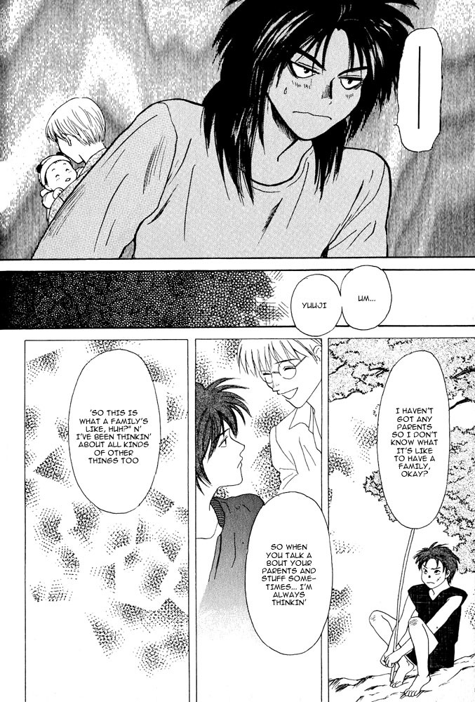 Animal X: Aragami no Ichizoku Chapter 3.2 page 29 - Vol.3.1 Chapter 2: Genshi Sairai