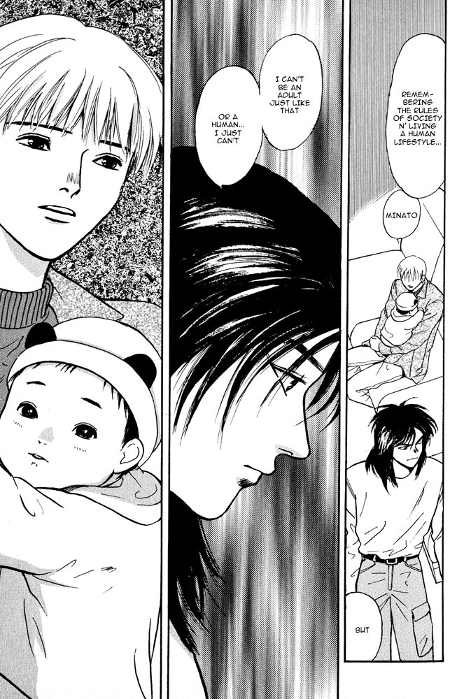 Animal X: Aragami no Ichizoku Chapter 3.2 page 30 - Vol.3.1 Chapter 2: Genshi Sairai