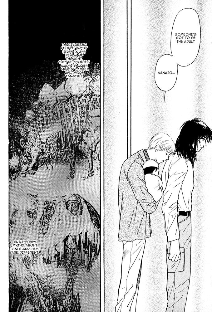 Animal X: Aragami no Ichizoku Chapter 3.2 page 31 - Vol.3.1 Chapter 2: Genshi Sairai