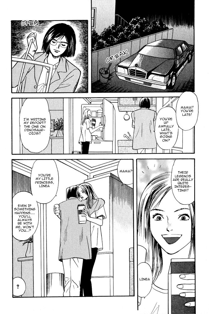 Animal X: Aragami no Ichizoku Chapter 3.2 page 33 - Vol.3.1 Chapter 2: Genshi Sairai