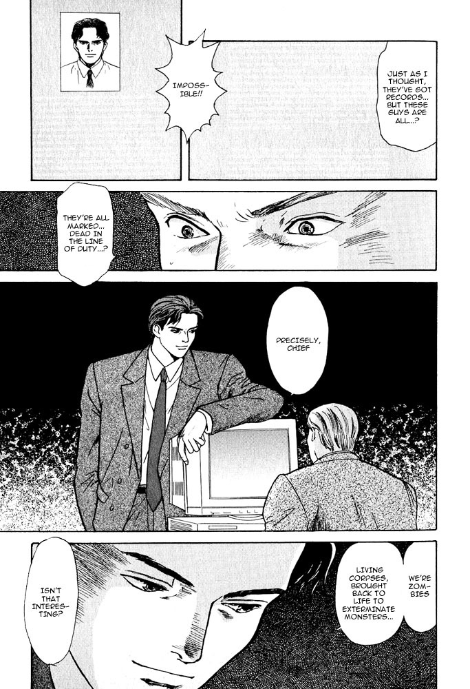 Animal X: Aragami no Ichizoku Chapter 3.2 page 36 - Vol.3.1 Chapter 2: Genshi Sairai