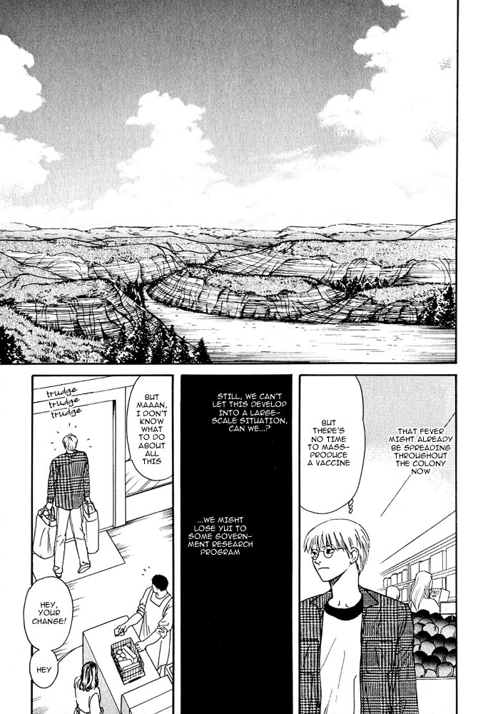 Animal X: Aragami no Ichizoku Chapter 3.2 page 38 - Vol.3.1 Chapter 2: Genshi Sairai