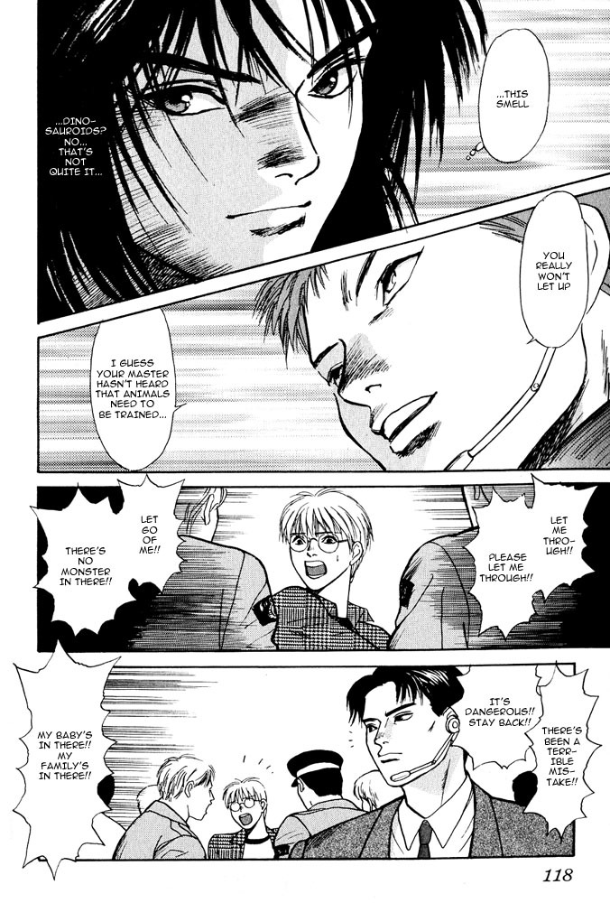 Animal X: Aragami no Ichizoku Chapter 3.2 page 47 - Vol.3.1 Chapter 2: Genshi Sairai