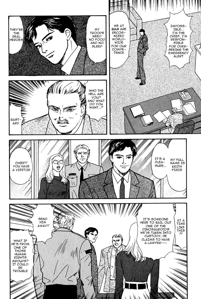 Animal X: Aragami no Ichizoku Chapter 3.2 page 5 - Vol.3.1 Chapter 2: Genshi Sairai