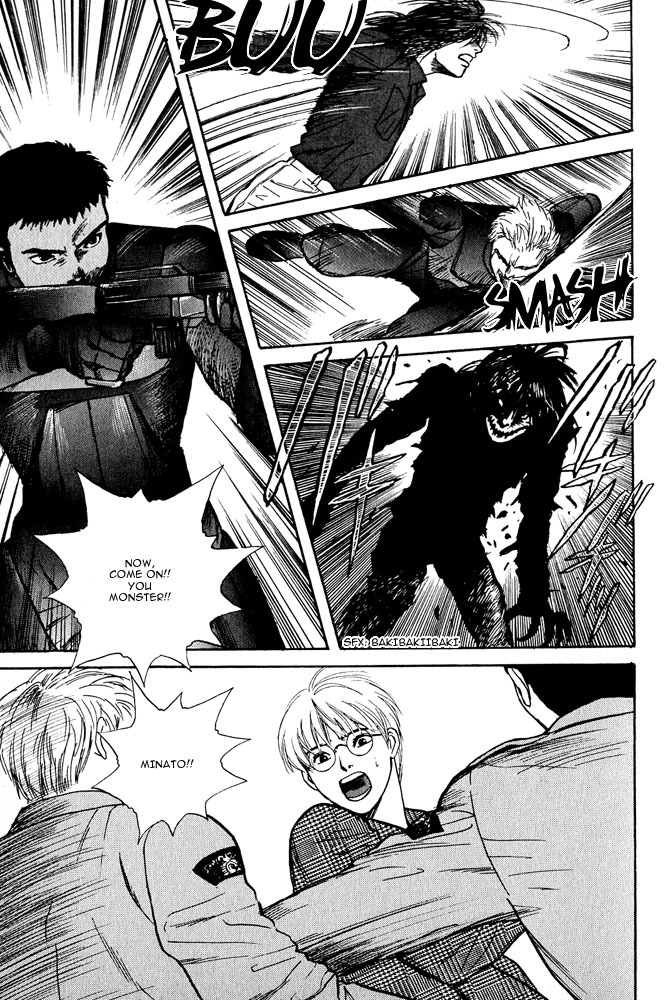 Animal X: Aragami no Ichizoku Chapter 3.2 page 50 - Vol.3.1 Chapter 2: Genshi Sairai