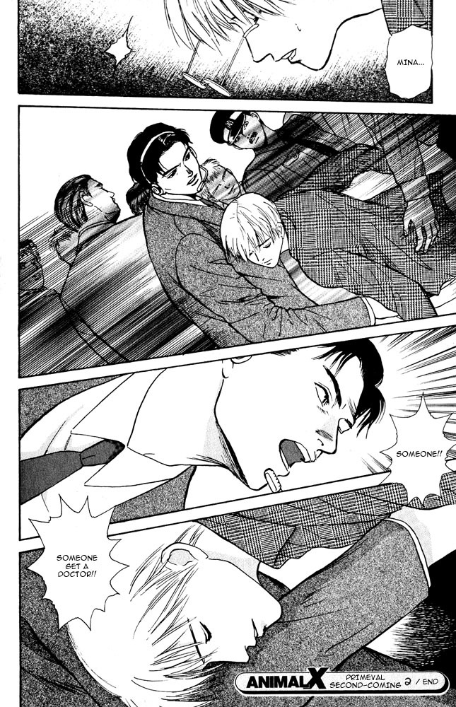 Animal X: Aragami no Ichizoku Chapter 3.2 page 51 - Vol.3.1 Chapter 2: Genshi Sairai
