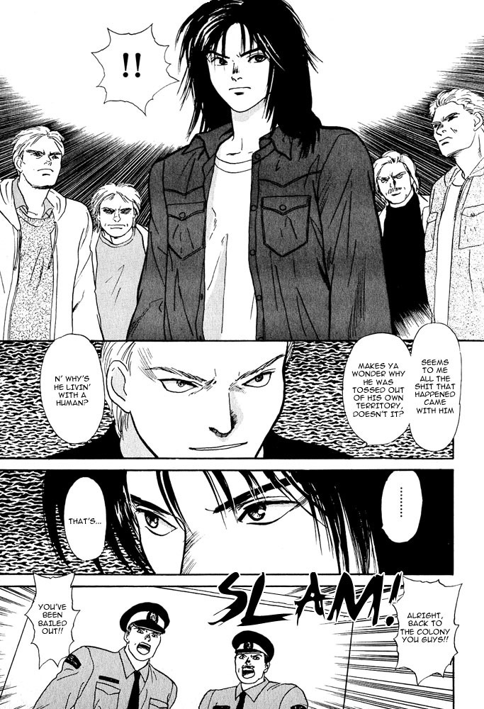 Animal X: Aragami no Ichizoku Chapter 3.2 page 8 - Vol.3.1 Chapter 2: Genshi Sairai