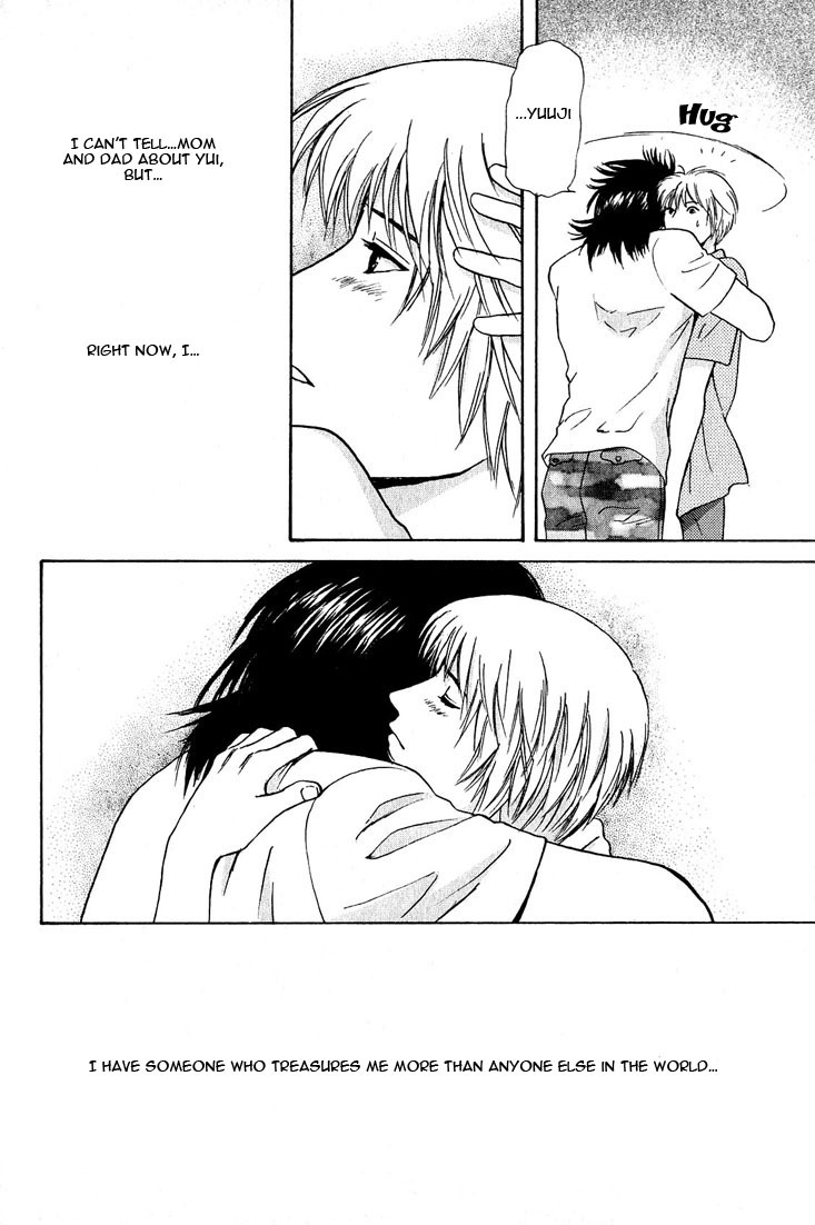 Animal X: Aragami no Ichizoku Chapter 3.20 page 10 - Vol.3.6 Chapter 20: Genshi Sairai
