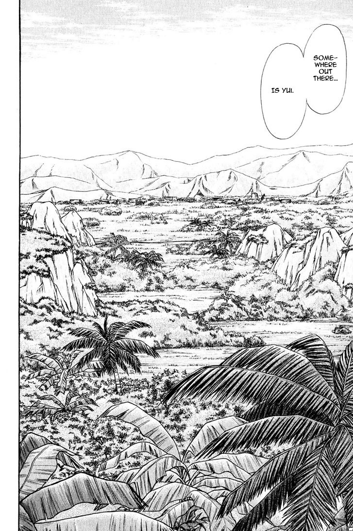 Animal X: Aragami no Ichizoku Chapter 3.20 page 12 - Vol.3.6 Chapter 20: Genshi Sairai