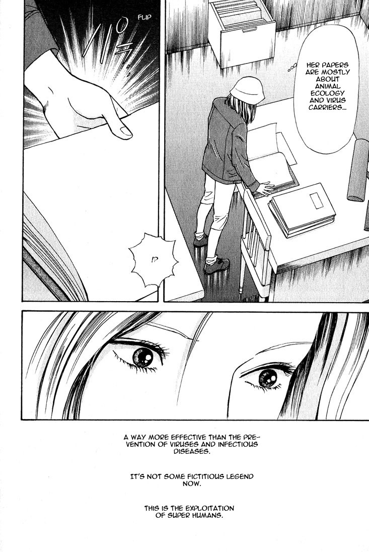 Animal X: Aragami no Ichizoku Chapter 3.20 page 22 - Vol.3.6 Chapter 20: Genshi Sairai