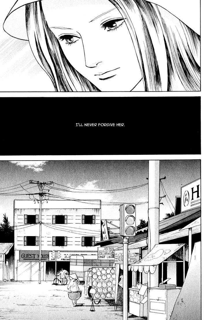 Animal X: Aragami no Ichizoku Chapter 3.20 page 25 - Vol.3.6 Chapter 20: Genshi Sairai