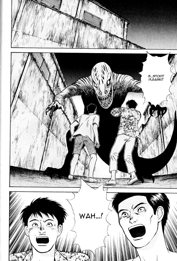 Animal X: Aragami no Ichizoku Chapter 3.20 page 34 - Vol.3.6 Chapter 20: Genshi Sairai
