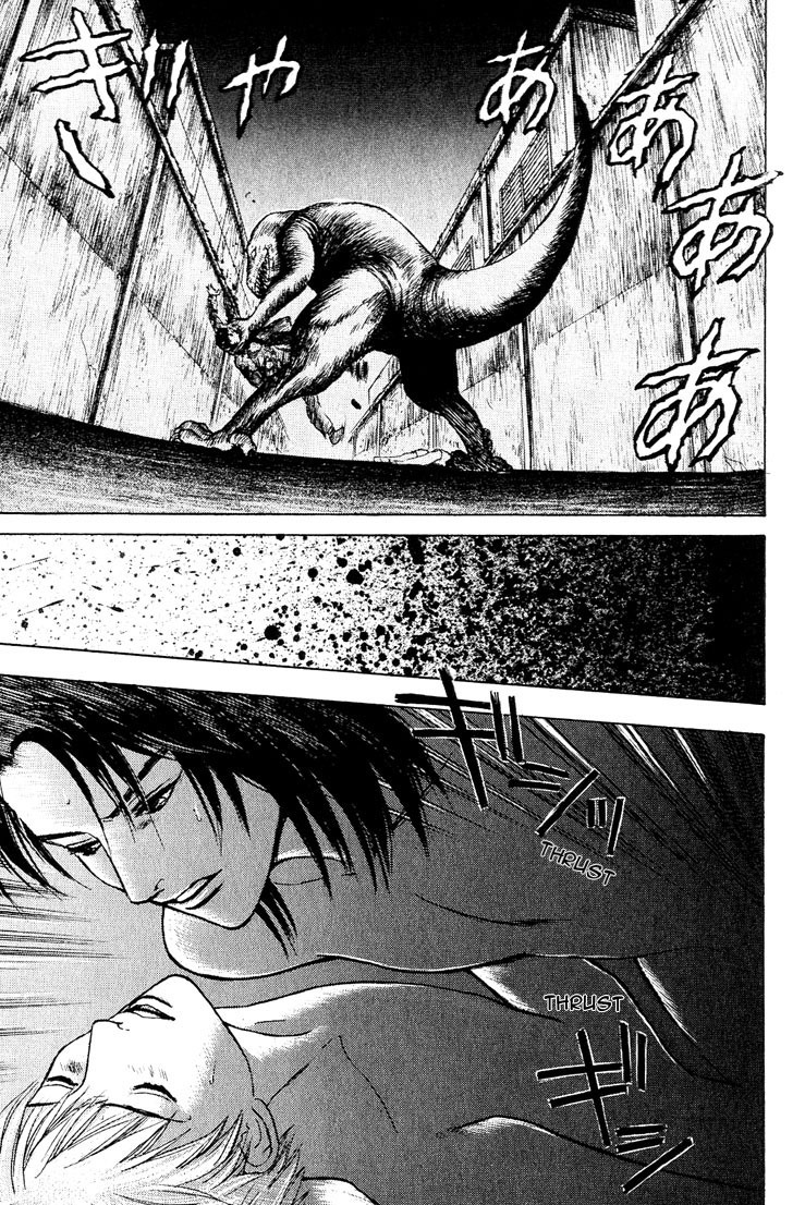 Animal X: Aragami no Ichizoku Chapter 3.20 page 35 - Vol.3.6 Chapter 20: Genshi Sairai