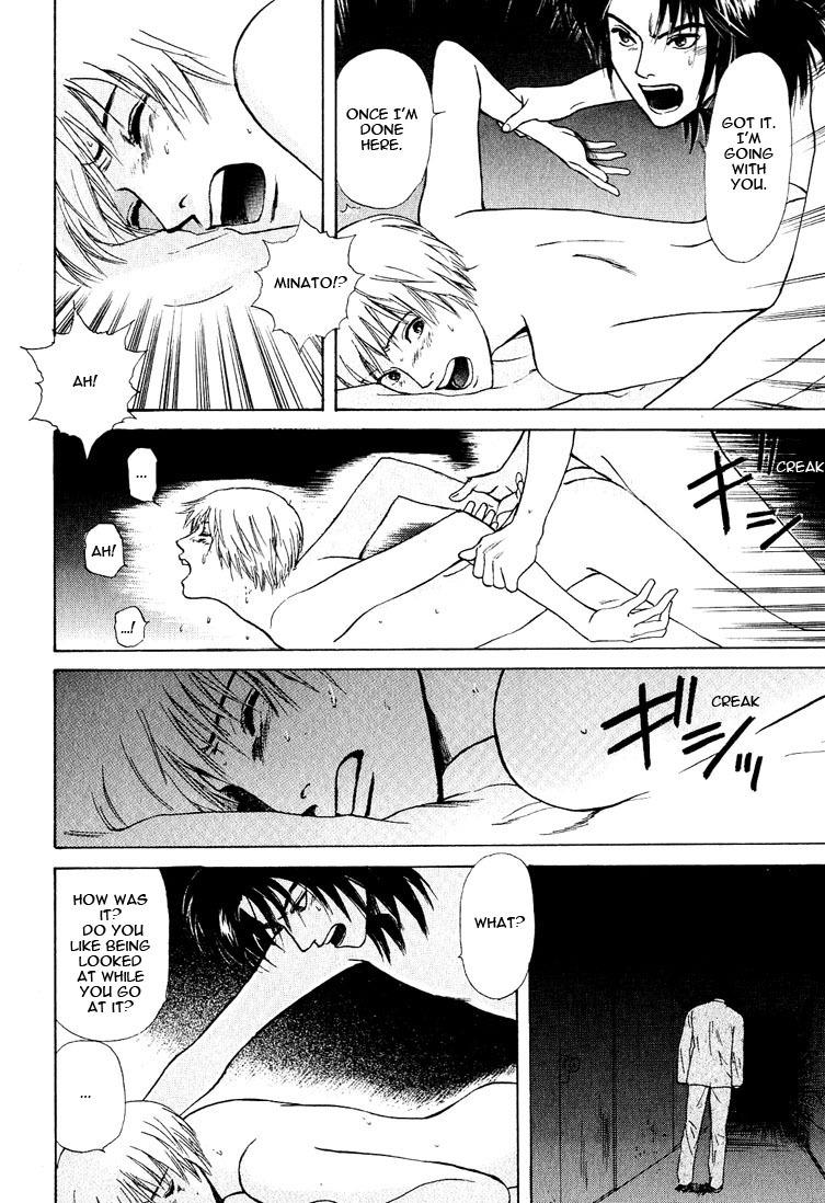 Animal X: Aragami no Ichizoku Chapter 3.20 page 38 - Vol.3.6 Chapter 20: Genshi Sairai