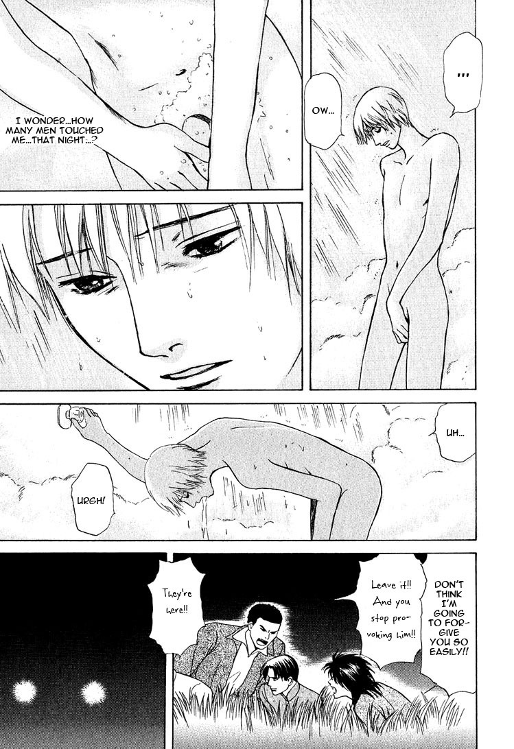 Animal X: Aragami no Ichizoku Chapter 3.20 page 43 - Vol.3.6 Chapter 20: Genshi Sairai
